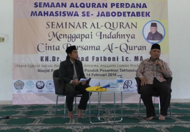 Simaan Al-Quran dan Seminar Al-Quran