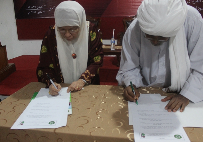 IIQ Jakarta Teken Kerja sama dengan Univ. al-Qur’an al-Karim Sudan