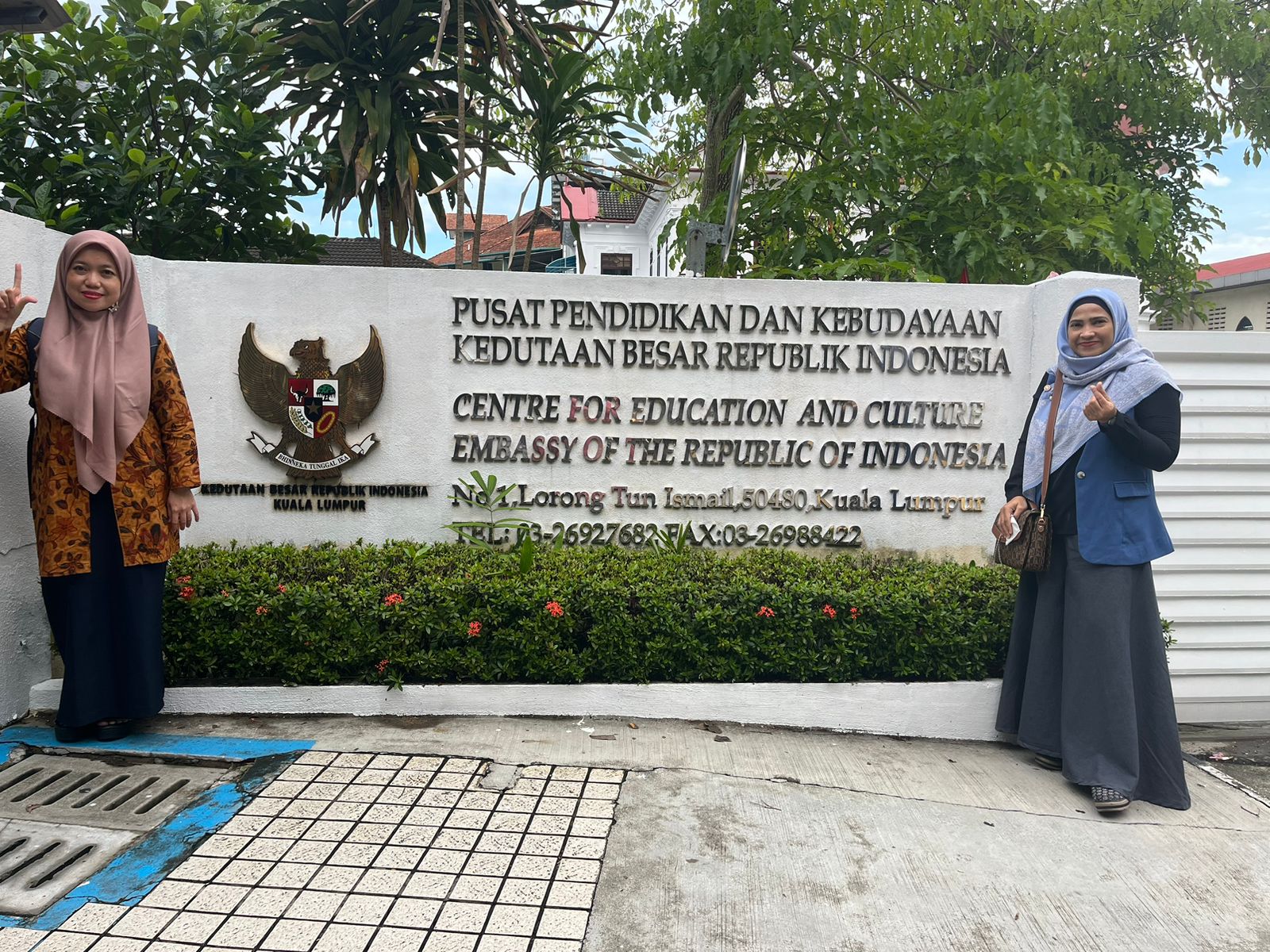 السفارة الإندونيسية بماليزيا