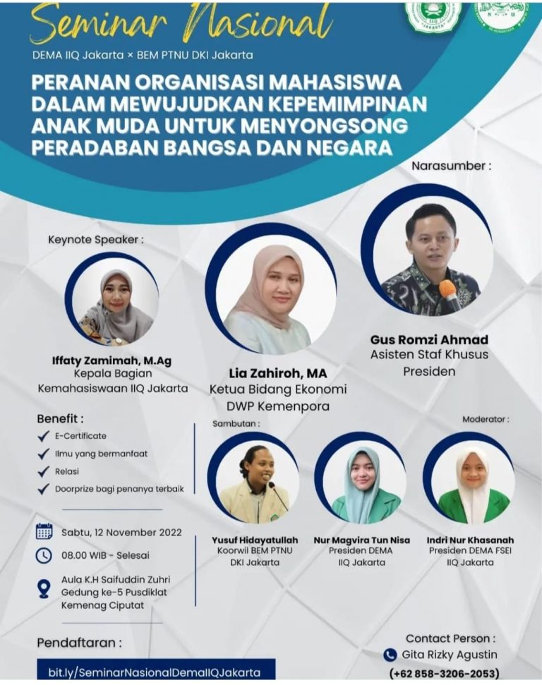 DEMA IIQ dan BEM PTNU Kolaborasi Selenggarakan Seminar Nasional