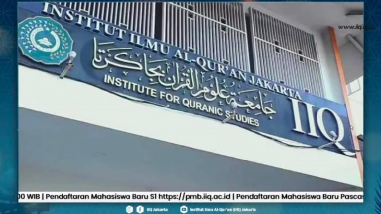بوابة القبول والتسجيل مازالت مفتوحة بجامعة علوم القرآن جاكرتا….. فهيا بنا نغتنم هذه الفرصة الجيدة لنكون جزءا من الكوادر المشرفة في المستقبل