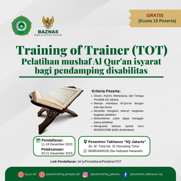 من أجل توفير فرص تعلّم القرآن الكريم لذوي الإعاقات الخاصة والمكفوفين، افتتحت جامعة علوم القرآن جاكرتا برنامجا خاصا لمن يرغبون بتدريسهم بلغة الإشارة