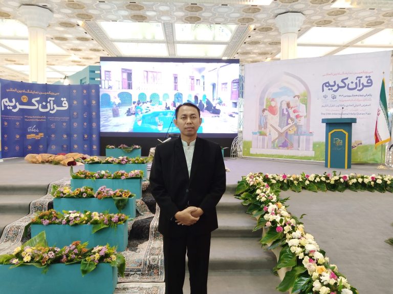 مشاركة عميد كلية أصول الدين والدعوة بجامعة علوم القرآن جاكرتا في المؤتمر العالمي للقرآن الكريم في دورته ال-31 الذي أقيم في طهران- إيران