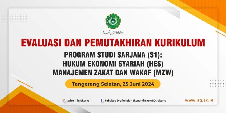 جامعة علوم القرآن جاكرتا على أتم الإستعداد لأجل تخريج طالبات بكالوريوس من قسم قانون الإقتصاد الإسلامي وقسم إدارة الزكاة والأوقاف ذات كفاءات عالية وتنافسية