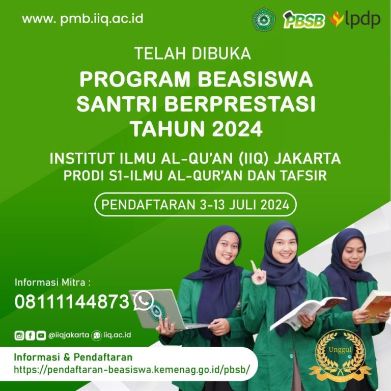خبر سار!!! جامعة علوم القرآن جاكرتا تفتح بوابة للحصول على المنح الدراسية لعام 2024 للطالبات المتفوقات بقسم التفسير وعلوم القرآن بالجامعة