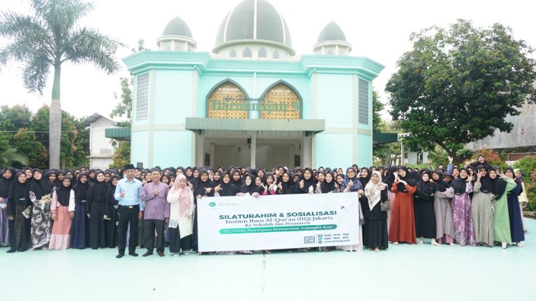 جامعة علوم القرآن جاكرتا تواصل مسيرتها في دعم وتعزيز دور المعاهد الإسلامية في جنوب تانجيرانج