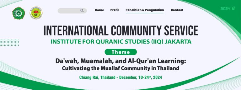 جامعة علوم القرآن جاكرتا تنفذ البرنامج التطبيقي لطالبات المرحلة الأخيرة في شيانج راي، شمال تايلاند