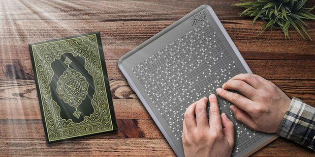 ثلاثة أسباب أساسية تجعل معلمين القرآن الكريم بطريقة برايل نادرا في إندونيسيا